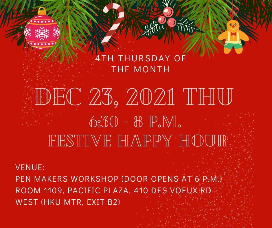 MEICOM Dec Happy Hour